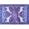 thumbnail image 1 of Ahgly Company Indoor Rectangle Animal Blue Traditional Area Rugs, 2' x 3', 1 of 4