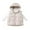 Beige, variant on Mgmyaa Kids Hooded Sleeveless Winter Vest Boys Girls Fleece Lined Warm Puffer Gilet Outerwear For Ages 4-15 Years