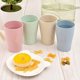 thumbnail image 2 of Tazas indestructibles de paja de trigo para adultos y niños, juego de tazas de acompañamiento reutilizables, resistentes y duraderas, de 4 colores, se pueden lavar en el lavavajillas, 2 of 5