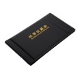 thumbnail image 2 of Collection Album Storage 40 Pockets Black Banknote Holder Book, 2 of 8