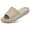 Sand, variant on Litfun Cloud Slide Sandals for Women Men Summer Shower Shoes Soft Pillow Slippers Arch Support Beach Slides, Sand