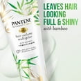 2X Pantene Nutrient Blends Silicone Free Bamboo Shampoo and