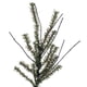 thumbnail image 3 of Árbol de Navidad Vickerman Vienna Twig de 24 cm con Base de Arpillera, 3 of 3