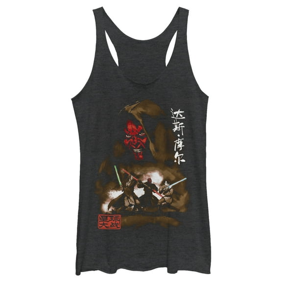 Women's Star Wars Darth Maul Kanji Battle Racerback Tank Top Black Heather 2X Large