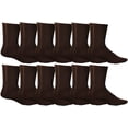 thumbnail image 5 of SOCKS'NBULK 12 Pair of Mens Athletic Sports Quality Crew Socks Ring spun Cotton (Brown), 5 of 6