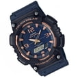 thumbnail image 2 of Reloj Casio Tough Solar Dig/Ana Unisex AQ-S810W-2A3VCF Casio Casio AQ-S810W-2A3VCF, 2 of 2