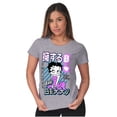 thumbnail image 3 of Retro Cartoon Embrace Your Betty Women's T Shirt Ladies Tee Brisco Brands L, 3 of 5