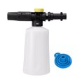 thumbnail image 3 of Pistola para lavado coches botella pulverizadora ajustable nieve Karcher K2-K7, 3 of 9