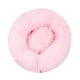 thumbnail image 1 of Fiudx Cómoda Cama para Perros, Forma Redonda para Acurrucarse, Borde Elevado para Sujetar El Cuello, Relleno Suave para Aliviar El Dolor, Base Impermeable, Sueño Reparador para Mascotas, Varios Tamañ, 1 of 2