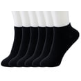 thumbnail image 2 of XPMY Men's Low Cut Athletic Socks (12 Pairs) - Cotton Cushioned Ankle Socks 2 of 3