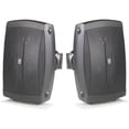 thumbnail image 3 of Bocinas Yamaha NS-AW350B para Intemperie 5 vías 130 Watts Negro, 3 of 3