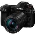 thumbnail image 2 of Panasonic Lumix G9 Mirrorless Camera with 12-60mm f/2.8-4 Lens - DC-G9LK, 2 of 5