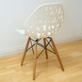 thumbnail image 4 of Stencil Cut Out Eiffel Side Chair (Set of 2), 4 of 11