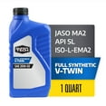 thumbnail image 2 of Super Tech Full Synthetic SAE 20W-50 V-Twin Motorcycle Oil, 1 Quart, 2 of 8