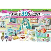 Re-Ment Hatsune Miku Convenience Store Complete Miniature Set of 8 Trading Figures
