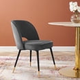 thumbnail image 2 of Modway Arise Vintage French Performance Velvet Dining Side Chair in Natural Maroon, 2 of 9
