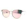 thumbnail image 2 of Womens Pink Mirror Panel Lens Cat Eye Horn Metal Rim Sunglasses Silver, 2 of 4