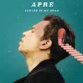 thumbnail image 2 of Always dans Ma Tête, 2 of 2