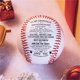 thumbnail image 5 of Pelota de béisbol Wmkox8yii regalo de cumpleaños de Navidad para mi nieto, 5 of 9