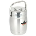 thumbnail image 1 of Boîte à Lunch sous Vide, Contenant Alimentaire Isolé en Acier Inoxydable, Pot Alimentaire Chaud Isolé, pour Camping Pique-Nique Voyage, 1 of 8