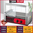 thumbnail image 3 of Máquina para hacer salchichas completamente automática, máquina para asar jamón, aislamiento térmico, 3 of 5