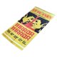 thumbnail image 3 of Toalla de playa Star Trek The Original Series Spock Mirror 60 x 30 cm, 3 of 3