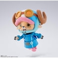 thumbnail image 4 of Figura de acción TAMASHII NATIONS One Piece Tony Chopper, 4 of 8