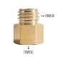 thumbnail image 2 of Soda Co2 Gas Converter Adapter For Tr21-4 Female To Tr21-3 Male Thread Quooker Cube Tank Output Cop, 2 of 5