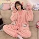 thumbnail image 4 of Sanrio-Conjunto de pijama de franela para mujer, cárdigan rosa de felpa, Tops con botones, pantalones, traje Y2k Kawaii, ropa de casa, invierno, Hello Kitty, 2 piezas, 4 of 5