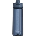 thumbnail image 1 of Botella de hidratación ALTA SERIES BY THERMOS con pico, 24 onzas, pizarra, 1 of 3