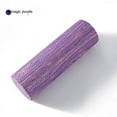 thumbnail image 6 of Foam Roller Muscle Massage, 6 of 26