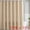 Beige, variant on Unique Bargains Solid Polyester Shower Curtain Sets with 12 Hooks White 71"W x 71"L