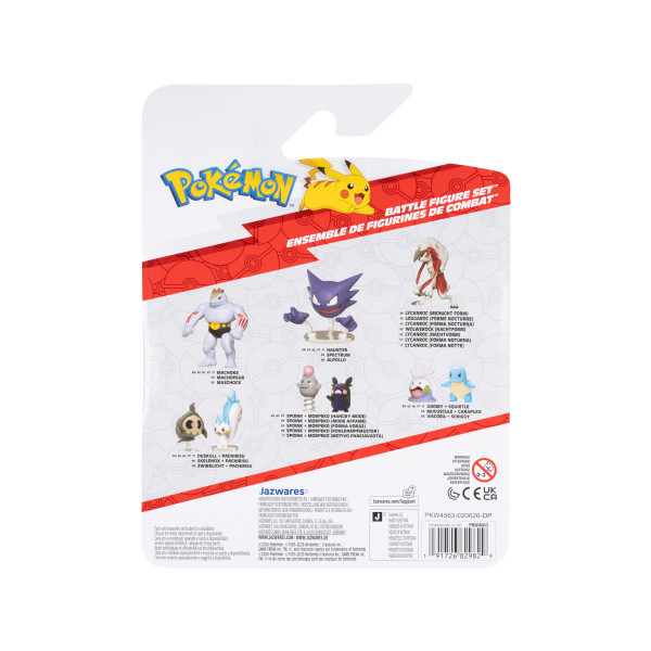 Pokemon Battle Figure 3 Pack - Features 2-Inch Popplio and Pikachu and 3-Inch Butterfree Battle Figures