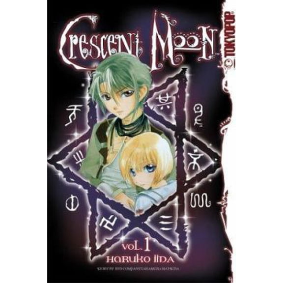 Pre-Owned Crescent Moon Vol. 1 (Paperback) 1591827922 9781591827924