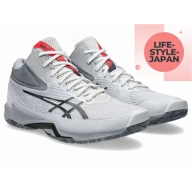 ASICS V-SWIFT FF MT 4 STANDARD 1053A064 102 White/Gunmetal Men Volleyball Shoes