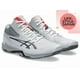 thumbnail image 1 of ASICS V-SWIFT FF MT 4 STANDARD 1053A064 102 White/Gunmetal Men Volleyball Shoes, 1 of 6