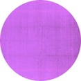 thumbnail image 1 of Ahgly Company Indoor Round Solid Purple Modern Area Rugs, 7' Round, 1 of 4
