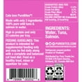 thumbnail image 7 of PureBites Tuna & Salmon Mixers for Cats, Only 3 Ingredients,  Case of 12, 7 of 7