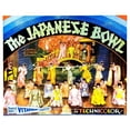 thumbnail image 2 of The Japanese Bowl 1930 Movie Poster Masterprint (28 x 22), 2 of 2
