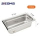 thumbnail image 2 of Sartenes para hotel BIEAMA, tamaño 1/3, 4 L, acero inoxidable, paquete de 6 unidades NSF, 2 of 9