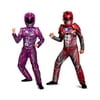 Novelty Character Dress Up Disguise Power Rangers 2017 Movie Muscle Red Ranger Childrens Costume - Large 10-12 and Deluxe Pink Ranger Childrens Costume - Small 4-6x