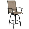 thumbnail image 3 of Afuera Living 30" All-Weather Patio Swivel Bar Stools in Brown (Set of 2), 3 of 12