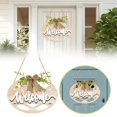 thumbnail image 1 of BKER Garden Welcome Sign Circular Door Hanger For A Warm Welcome Ideal For Homeowners Who Unique Décor3, 1 of 5