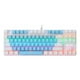 thumbnail image 1 of Teclado mecánico genérico de 87 teclas con cable, 1 of 7