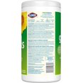 thumbnail image 3 of Clorox Green Works Cleaning Wipes, Simply Lemon, 75 Count, Multi-Pack of 2 Canisters, 3 of 5