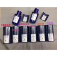 thumbnail image 1 of [Contador] parma Fragancia De Agua De Perfume Mediterráneo 75ML Peach Golden Girl/Fig/Almendro Siliciano/Ciprés De Pino Gao Jinjia unisex, 1 of 2