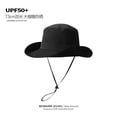 thumbnail image 1 of LinYooLi Big Hat Rear Sun Fisherman Hat Female Summer Anti -Ultraviolet Sunscreen Sun Hat Fast Dry Travel Mountaineering Cap, 1 of 9