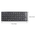 thumbnail image 2 of 10 pegatinas universales para teclado de idioma extranjero, protector de teclado para PC, 2 of 8