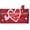 Heart Toss21x18 in, variant on Patriotic Anniversary Mailbox Covers Magnetic, Independence 250 4th of July Gray Wood Mailbox Cover Wraps Post Letter Box Cover Garden Yard Farmhouse Home Decor for Outdoor 21.7x18.5 Inches
