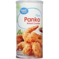 Great Value Plain Panko Bread Crumbs, 8 oz